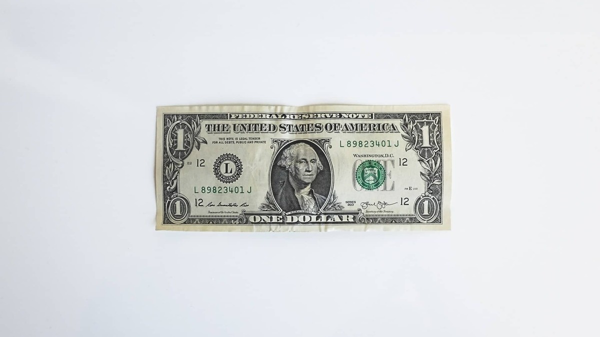 ¿Qué es la devaluación competitiva?